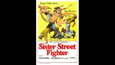 Sister Street Fighter (1974)