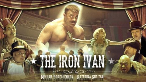 The Iron Ivan (2014)